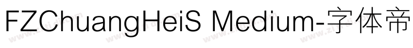 FZChuangHeiS Medium字体转换